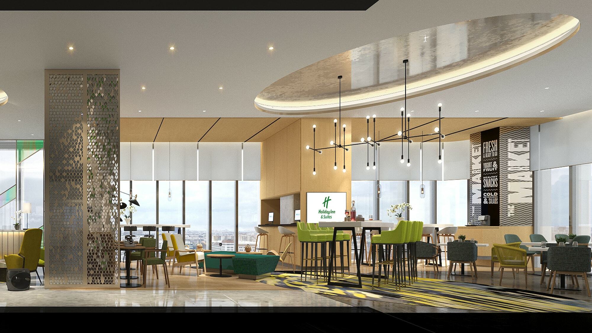 Holiday Inn & Suites Lanzhou Center, An Ihg Hotel Екстериор снимка